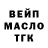 Первитин пудра BS Denis
