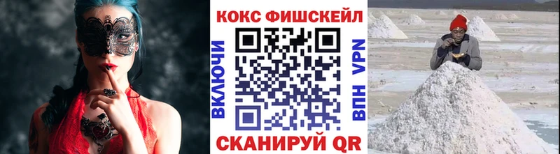 КОКАИН 98% ОМГ ОМГ ссылка Нестеровская
