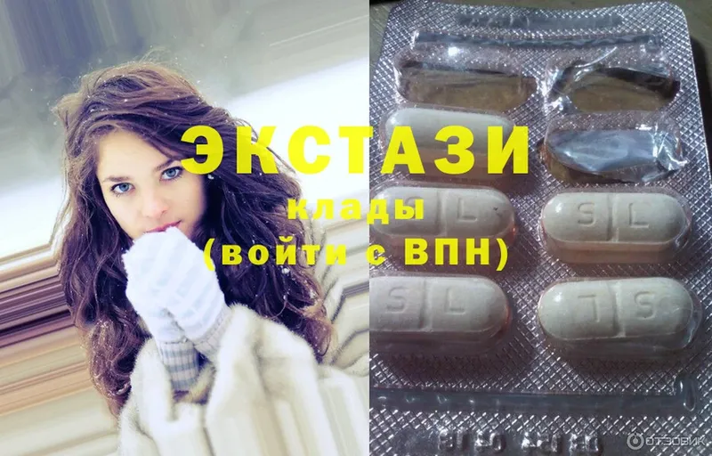 Ecstasy таблы  Нестеровская 