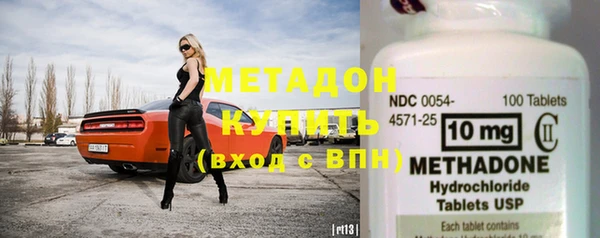 мефедрон мука Михайловск