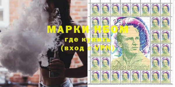 мефедрон мука Михайловск