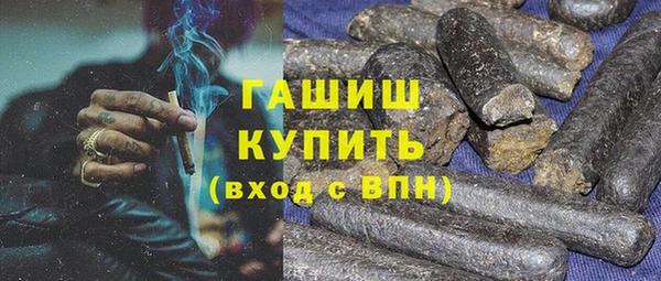 прущая мука Наволоки