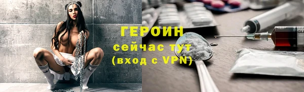 соль ск Михайлов