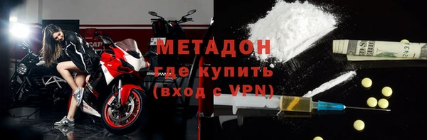 дмт Надым