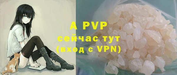 мяу мяу мука Навашино