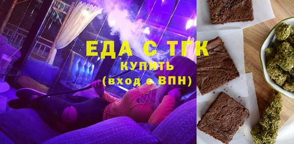 прущая мука Наволоки