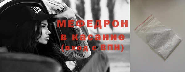 прущая мука Наволоки