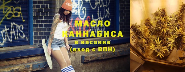 мяу мяу мука Навашино