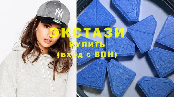бошки Медвежьегорск