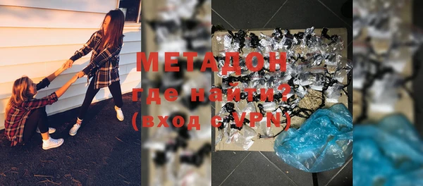 прущая мука Наволоки