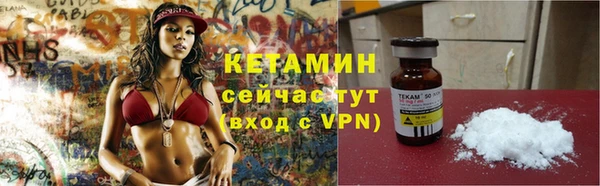 мяу мяу мука Навашино