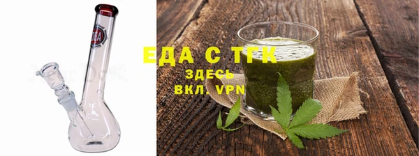 дмт Надым