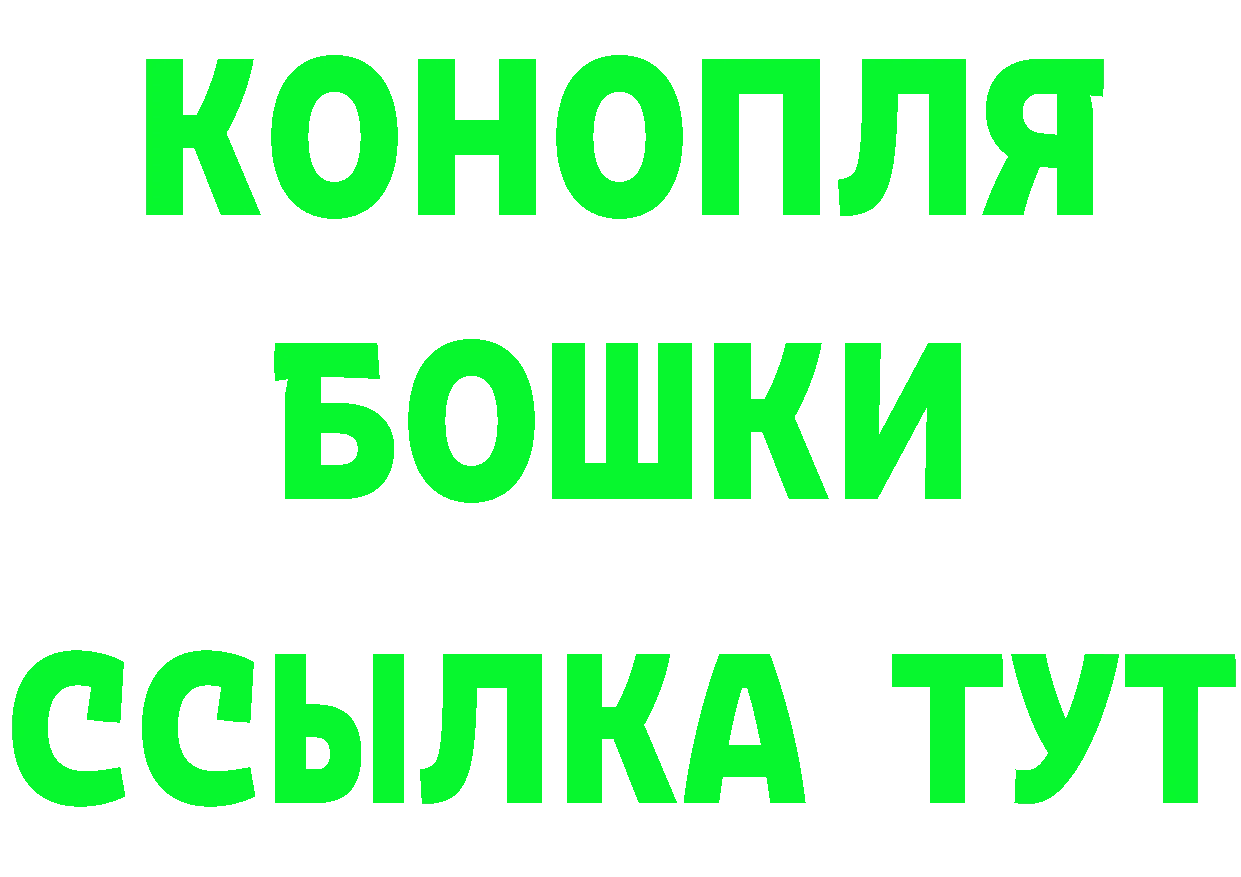 АМФ 97% маркетплейс площадка мега Нестеровская