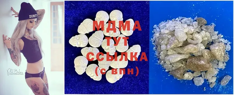 как найти наркотики  Нестеровская  hydra ссылка  MDMA VHQ 