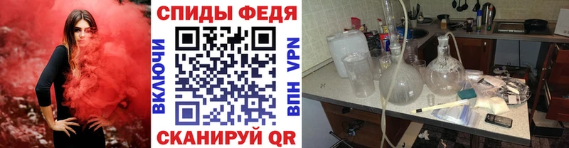 где купить наркотик  Нестеровская  Метамфетамин кристалл 