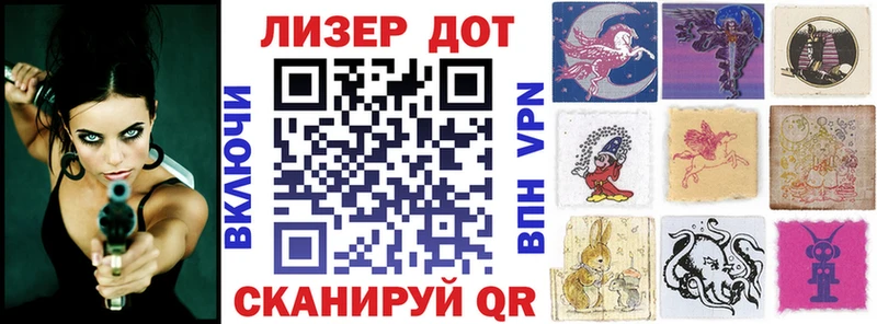 наркошоп  MEGA ссылка  Наркотические марки 1500мкг  Нестеровская 